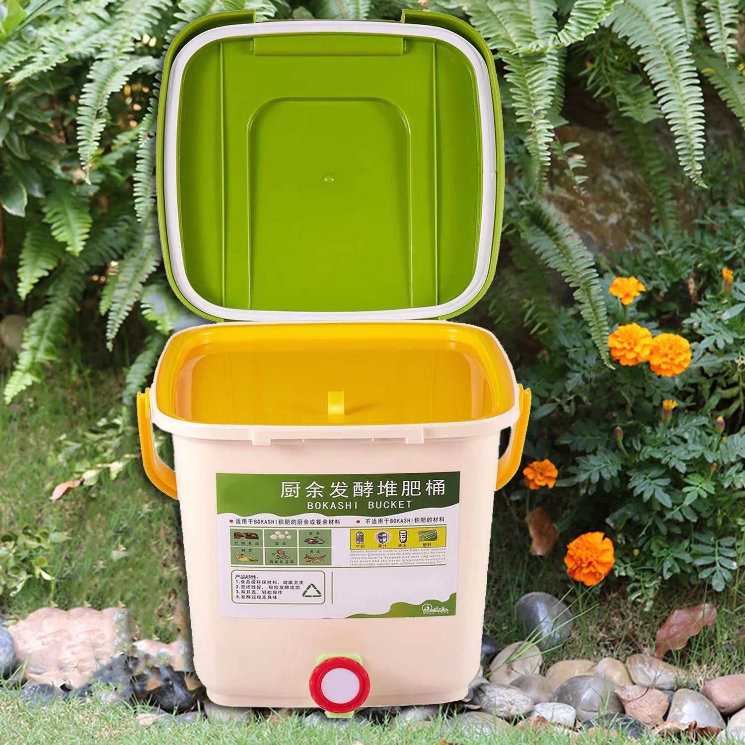 12L Compost Bin Recycle Composter Aerated Compost Bin PP Organic Homemade Trash Can Bucket Kitchen Garden Food Waste Bins