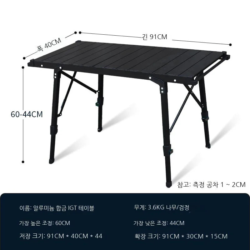 Lohascamping Lightweight Camping Folding Multifunctional IGT Table Roll Brazier Table Adjustable Leg Desktop Burner Bbq Table