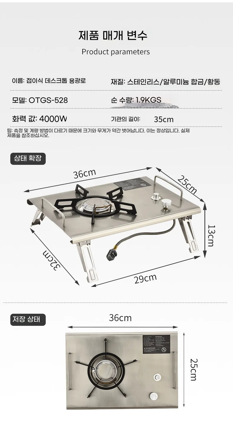 Lohascamping Lightweight Camping Folding Multifunctional IGT Table Roll Brazier Table Adjustable Leg Desktop Burner Bbq Table