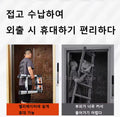 Stainless Steel Folding Ladder for Home Telescopic Ladders Scaffolding Ladder Engineering Stairs Herringbone 4Step Ladder 사다리접이식