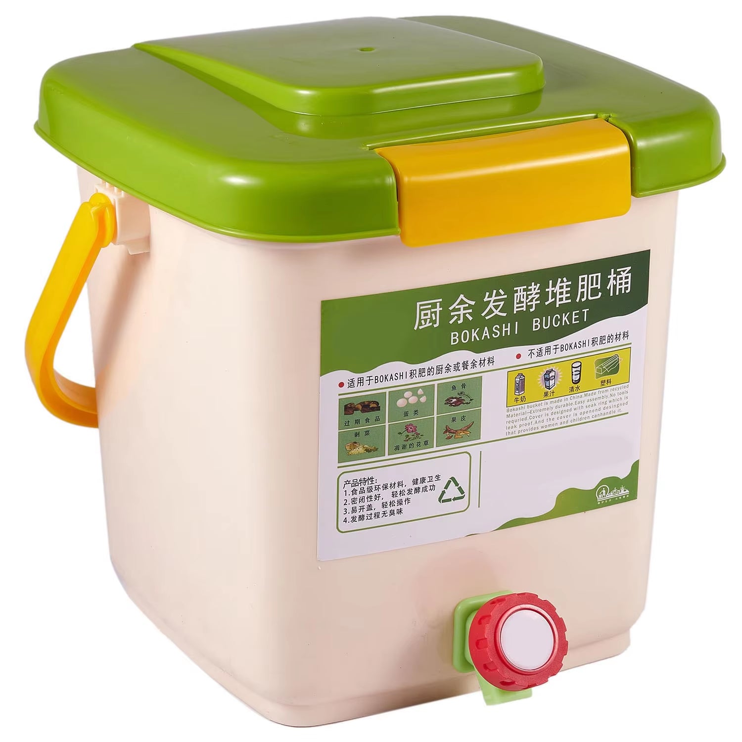 12L Compost Bin Recycle Composter Aerated Compost Bin PP Organic Homemade Trash Can Bucket Kitchen Garden Food Waste Bins